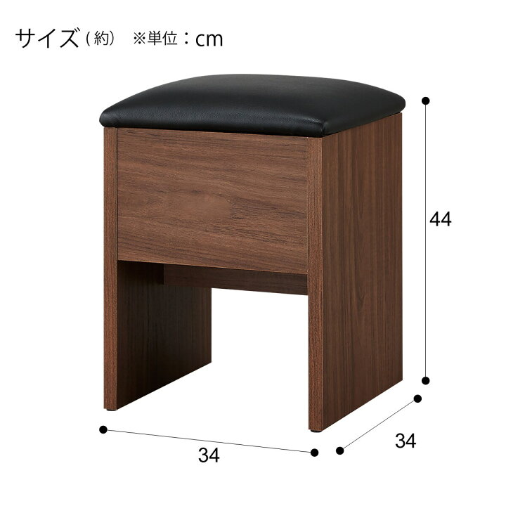 楽天市場】ドレッサーチェア (DR1) ニトリ 【玄関先迄納品】 : ニトリ