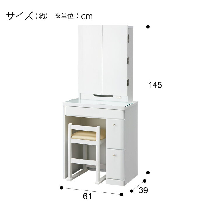 楽天市場】[ﾏﾗｿﾝ期間中ｴﾝﾄﾘｰでP10倍対象商品] [幅61cm] 三面鏡 