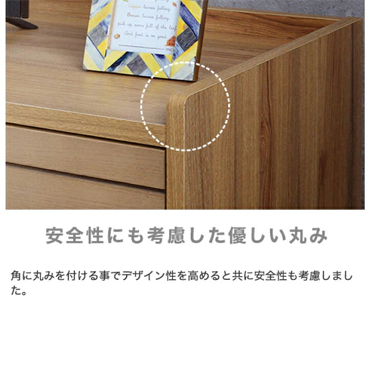 ニトリ テレビ 台 角 ニトリ テレビ台 クリーニング済み 管理番号80512 