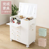 楽天市場】ニトリ ドレッサーの通販