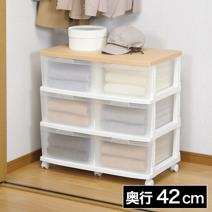 中古】ニトリ2017年製 クローゼットセット