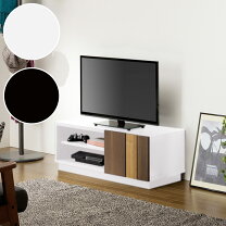 楽天市場】90cm（ブランドニトリ）（テレビ台・ローボード｜収納家具 