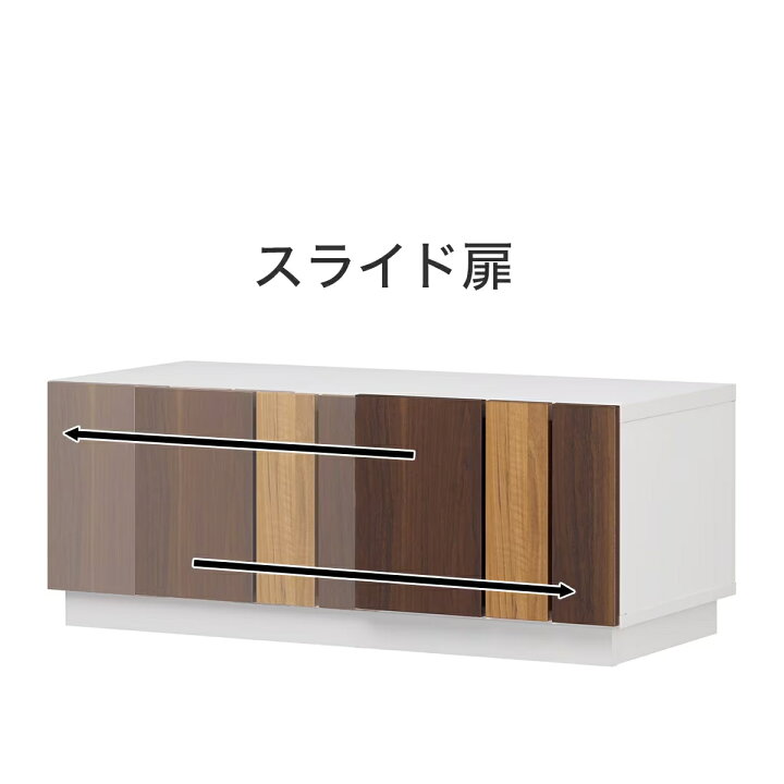 楽天市場】テレビ台 幅90cm （TL） ニトリ メーカー直送・送料無料 