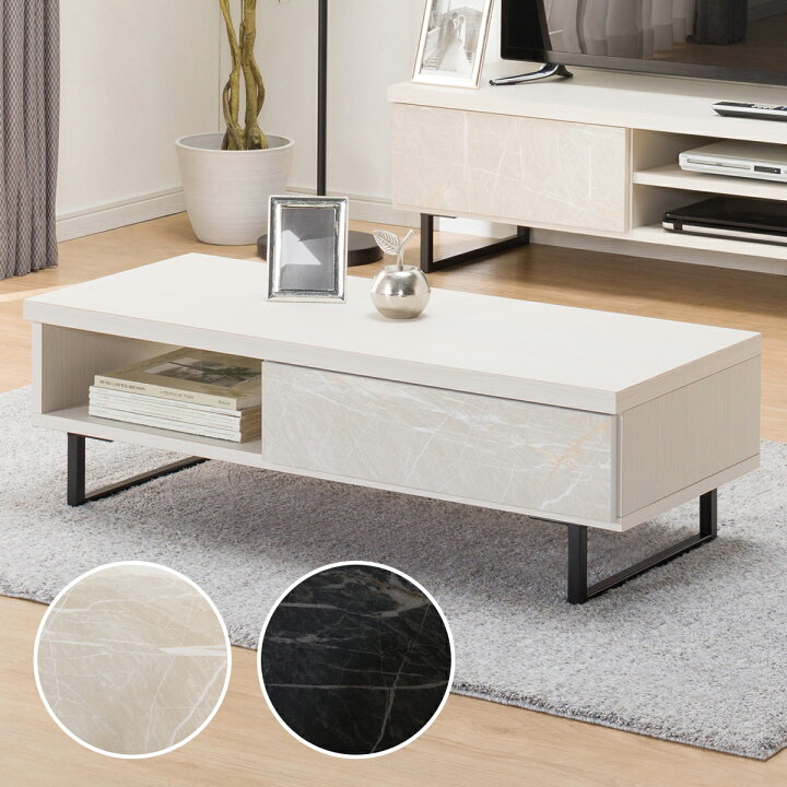 楽天市場】引き出しが大理石調のセンターテーブル ニトリ 【配送員設置  