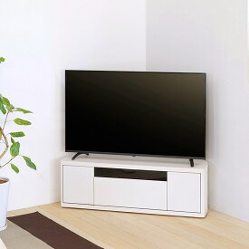 コーナーにも対応するテレビボード （幅110cm ROC WH） ニトリ　メーカー直送・送料無料