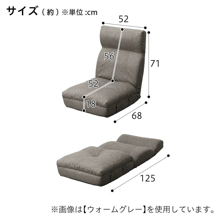 楽天市場】[ﾏﾗｿﾝ期間中ｴﾝﾄﾘｰでP10倍対象商品] フロアソファ ローソファ 