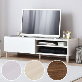 フラットなフォルムのテレビ台 （ローボード幅118cm） ニトリ　メーカー直送・送料無料