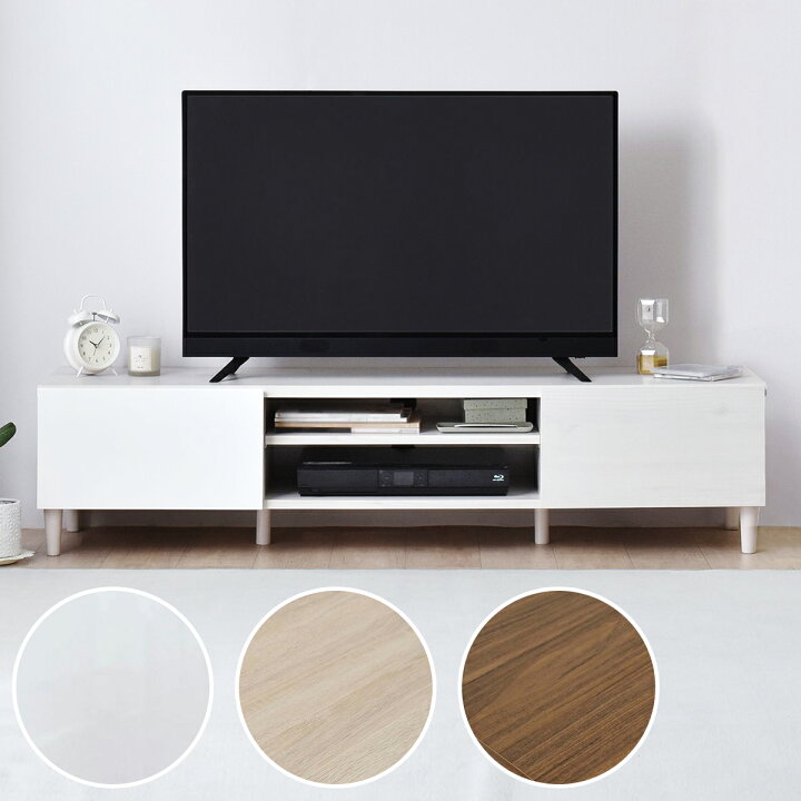 楽天市場】フラットなフォルムのテレビ台 （ローボード幅148cm 