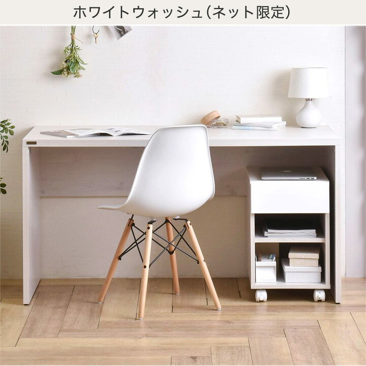 楽天市場】天板を広く使えるワイドデスク ニトリ メーカー直送・送料 