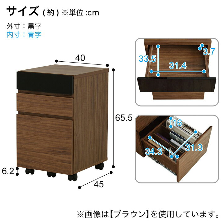 楽天市場】サイドチェストワゴン ニトリ メーカー直送・送料無料 : ニトリ