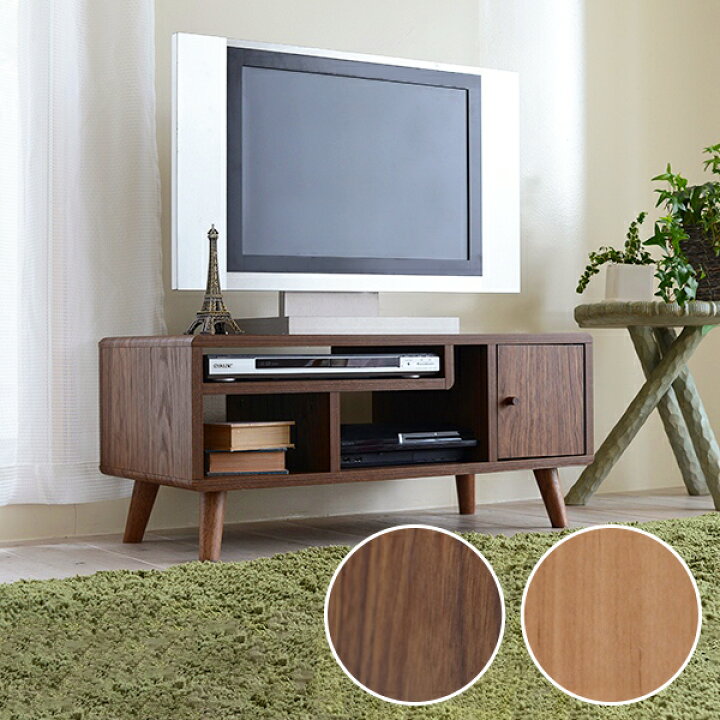 楽天市場】ウォールナット調で高級感あるモダンなデザインのテレビ台 