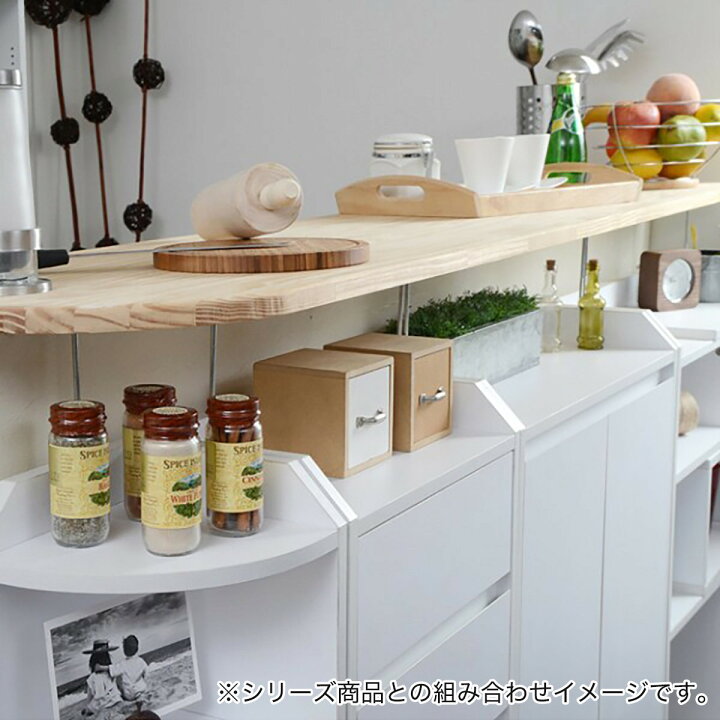 楽天市場】薄型カウンター下収納 伸長式ラック【メーカー直送・送料 