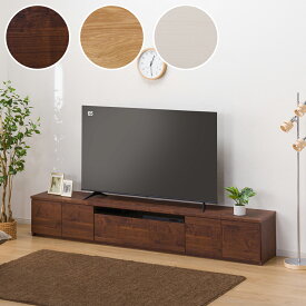 ワイドローボード (W240　ロータイプ) ニトリ 【配送員設置商品】 【5年保証】