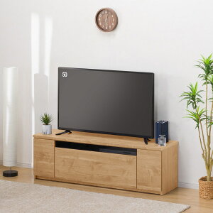 ローボード (W150 ハイタイプ) ニトリ 【配送員設置商品】 【5年保証】