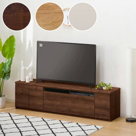 ワイドローボード (W180　ハイタイプ) ニトリ 【配送員設置商品】 【5年保証】