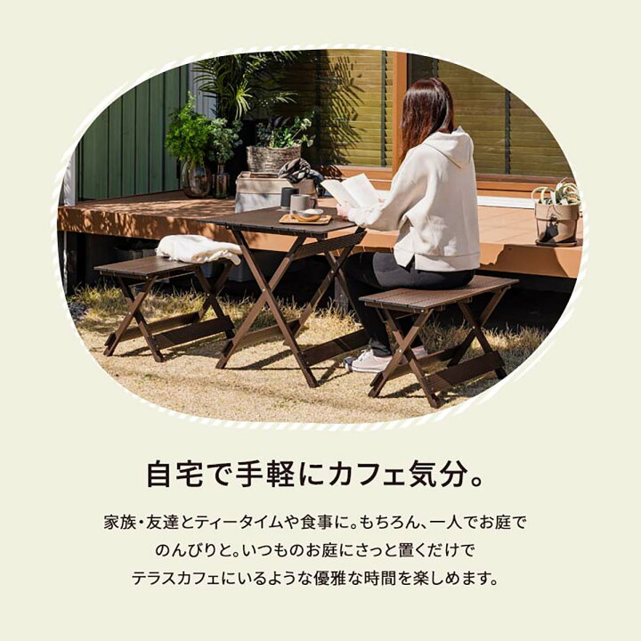 楽天市場】アルミ折りたたみテーブル＆チェア 3点セット ニトリ 