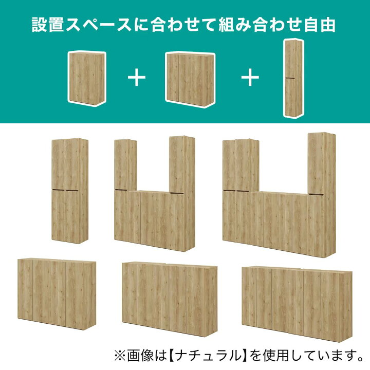 楽天市場】組み合わせて使えるシューズボックス （ハイタイプ 幅28.5cm 