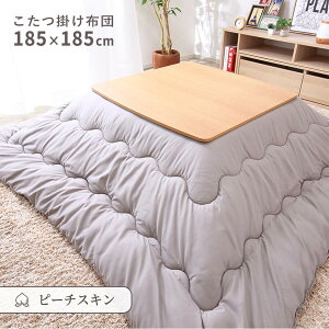 |zc@`iBGL]Pj jg@[J[E