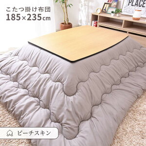 |zc@`iBGL]Pj jg@[J[E ynƍՊԌ艿iF1/5܂Łz