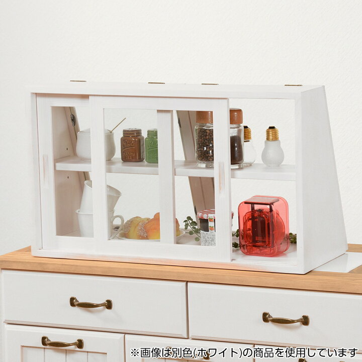 楽天市場】おしゃれなヴィンテージ風カウンター上収納ガラス扉〔幅60cm 