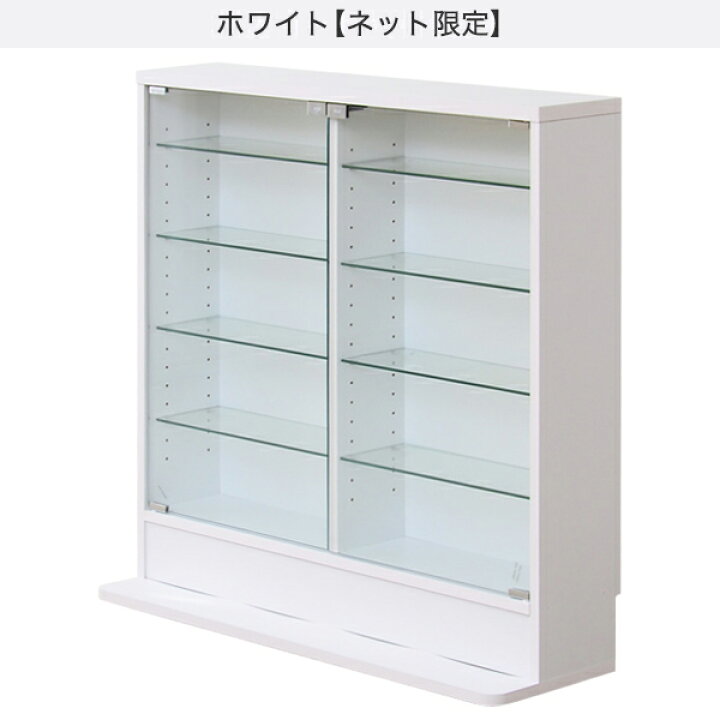 楽天市場】コレクションラック （浅型ロータイプ） ニトリ メーカー 