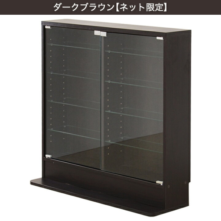 楽天市場】コレクションラック （浅型ロータイプ） ニトリ メーカー 