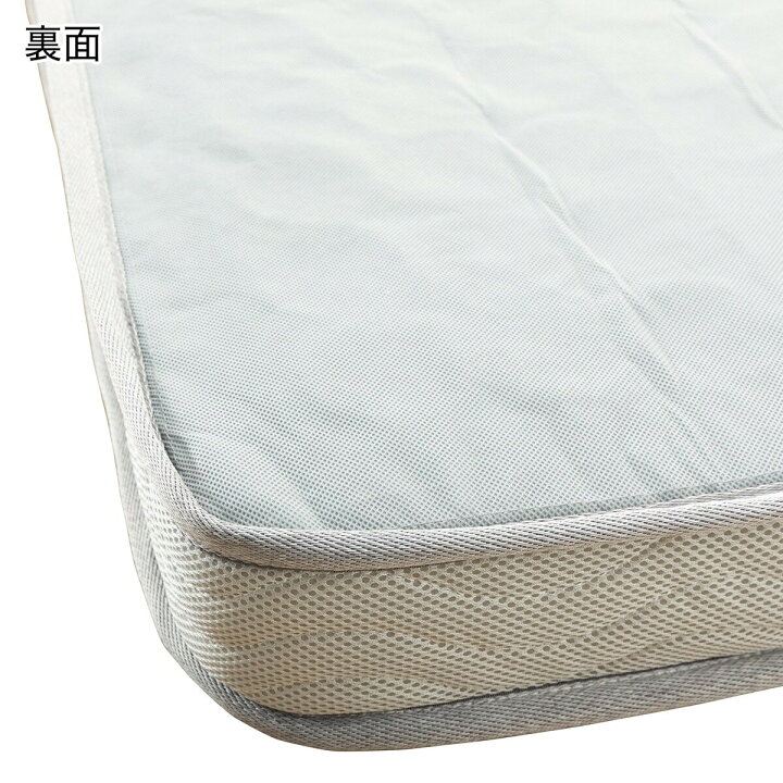 楽天市場】薄型ポケットコイルマットレス(シングル) ニトリ 【玄関先迄納品】 【1年保証】 : ニトリ 楽天市場】薄型ポケットコイルマットレス(シングル) ニトリ 【玄関先迄納品】 【1年保証】 : ニトリ