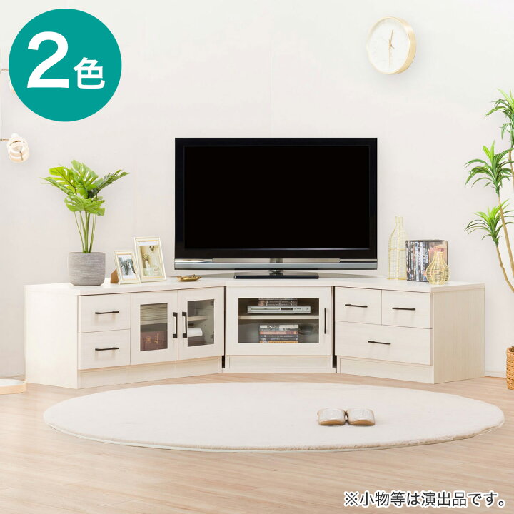 楽天市場】コーナーテレビ台3点セット エルフ ニトリ 【配送員設置商品 
