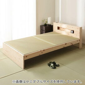 楽天市場】 通常商品 > ベッド > 畳ベッド : ニトリ
