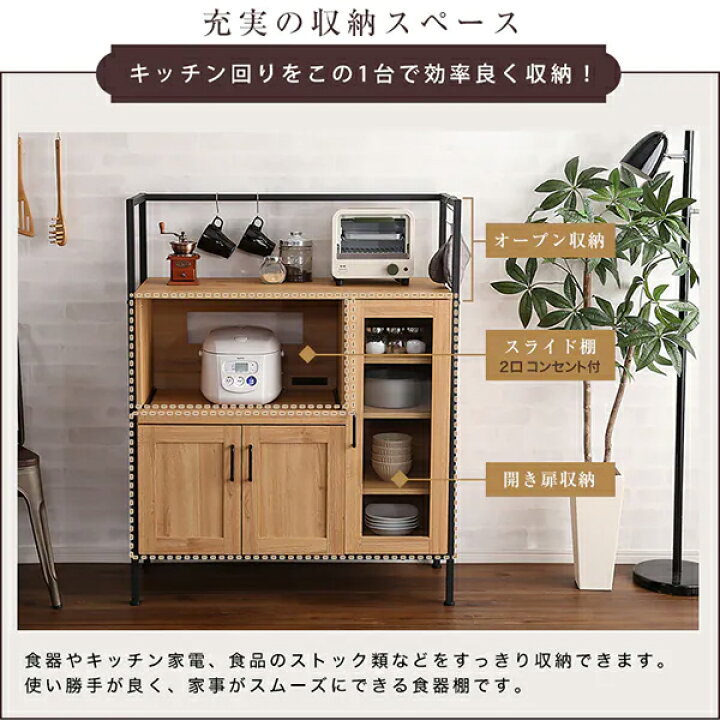 楽天市場】〔エントリーで全商品P5倍〕ヴィンテージテイストの 