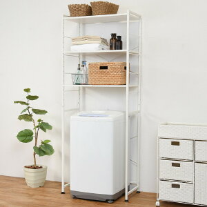 シンプルな洗濯機ラック (幅77) ニトリ メーカー直送・送料無料