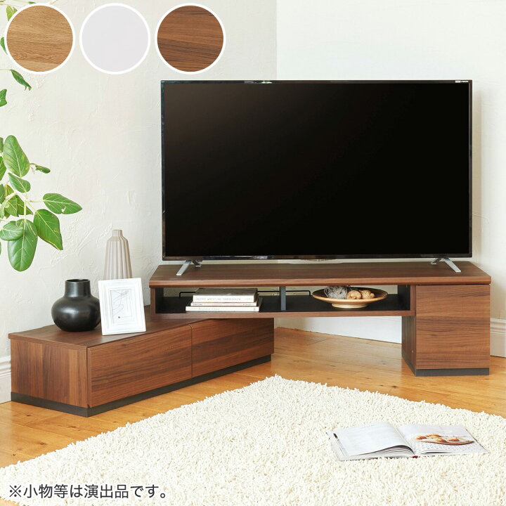 楽天市場】伸縮テレビボード（ADL 幅130?195cm） ニトリ メーカー直送 