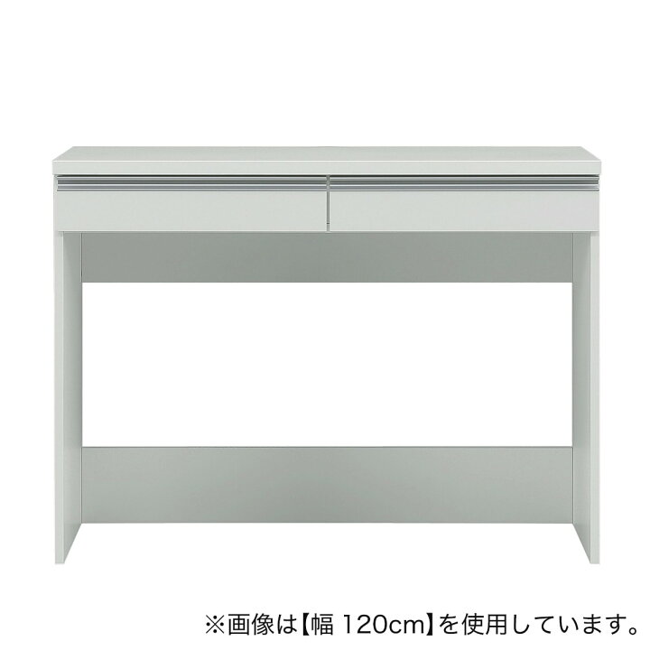 楽天市場】すっきり片付くオープン収納カウンター (幅90cm WH 