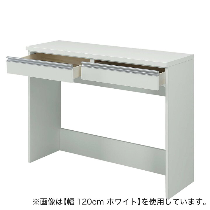 楽天市場】すっきり片付くオープン収納カウンター (幅90cm NA) 【配送 