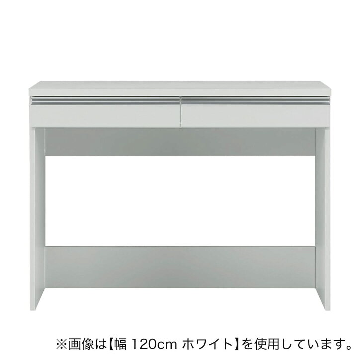 楽天市場】すっきり片付くオープン収納カウンター (幅90cm NA) 【配送 