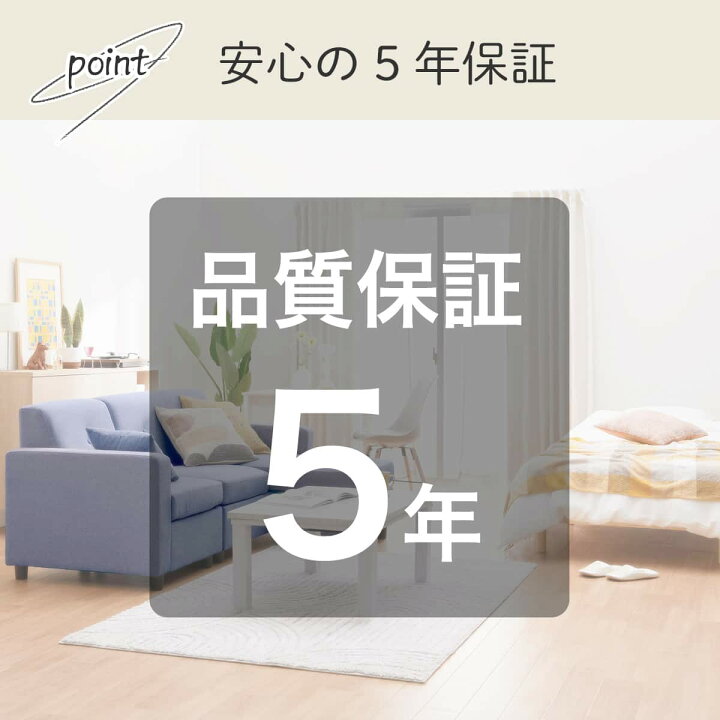 楽天市場】コンパクトポケットコイルカウチソファ ニトリ 【配送員設置 