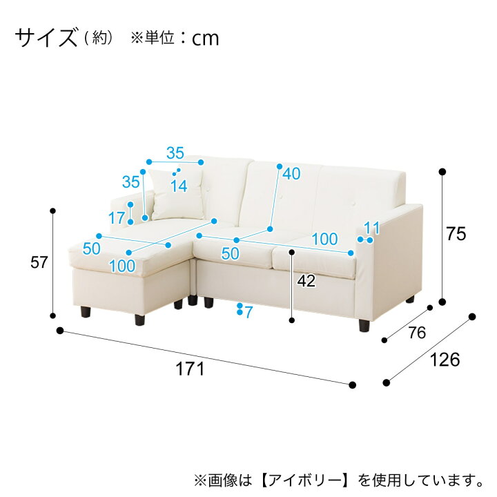 楽天市場】コンパクトポケットコイルカウチソファ (合成皮革) ニトリ 