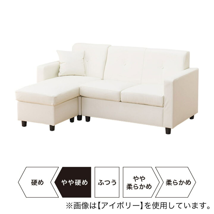 楽天市場】コンパクトポケットコイルカウチソファ (合成皮革) 【玄関先 