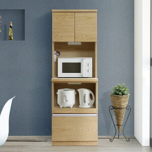 ڂ@˃W{[h (60cm NA) jg yzݒuiz