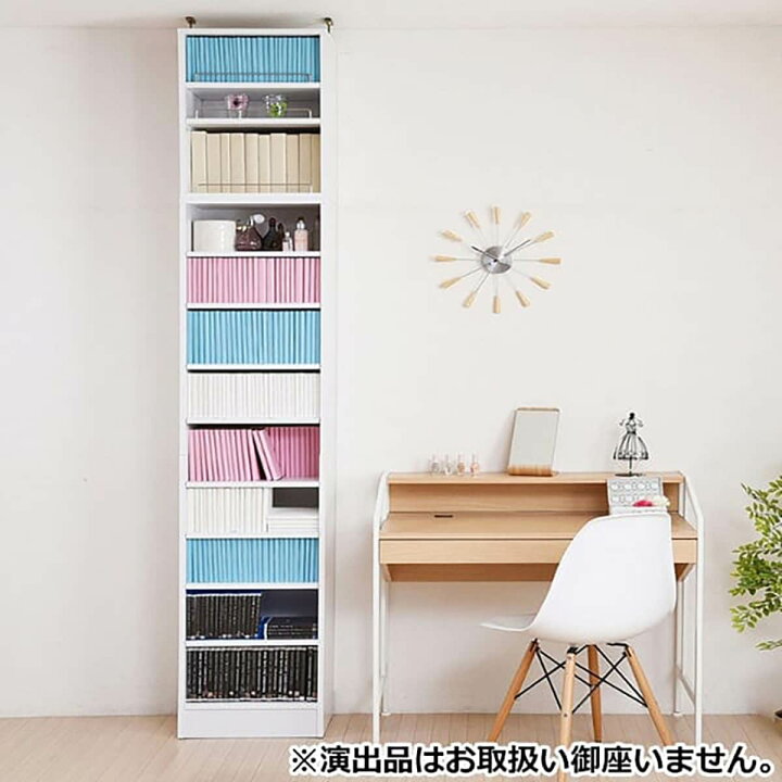 楽天市場】1cm間隔で棚板調整ができるラック [深型タイプ] (ハイタイプ 