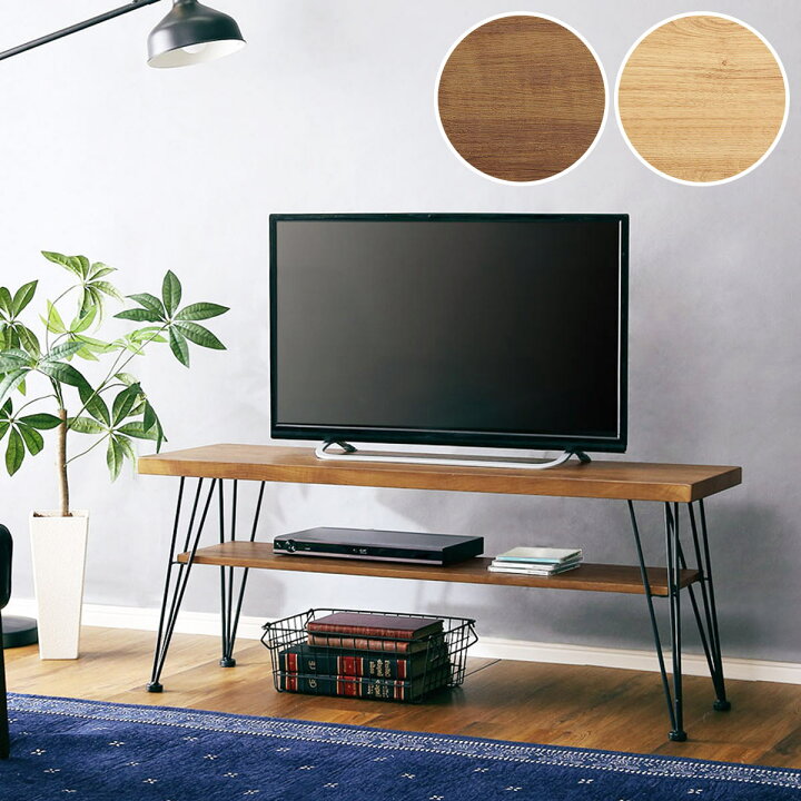 楽天市場】ヴィンテージテイストのコンパクトテレビ台 ニトリ メーカー 