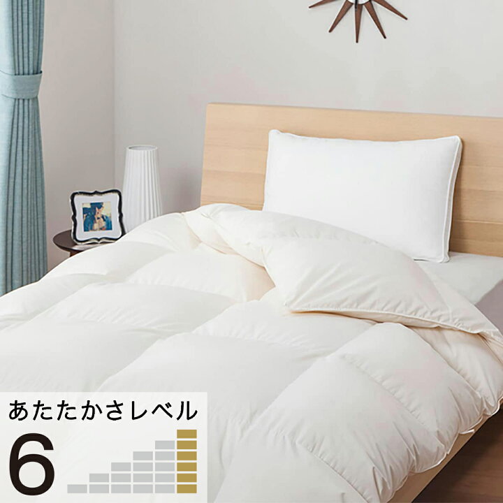 楽天市場】〔エントリーでP5倍〕日本製 ホワイトダックダウン95% 羽毛 