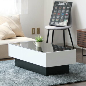 ガラス天板センターテーブル 引出し付き (エナメル塗装) ニトリ 【配送員設置商品】