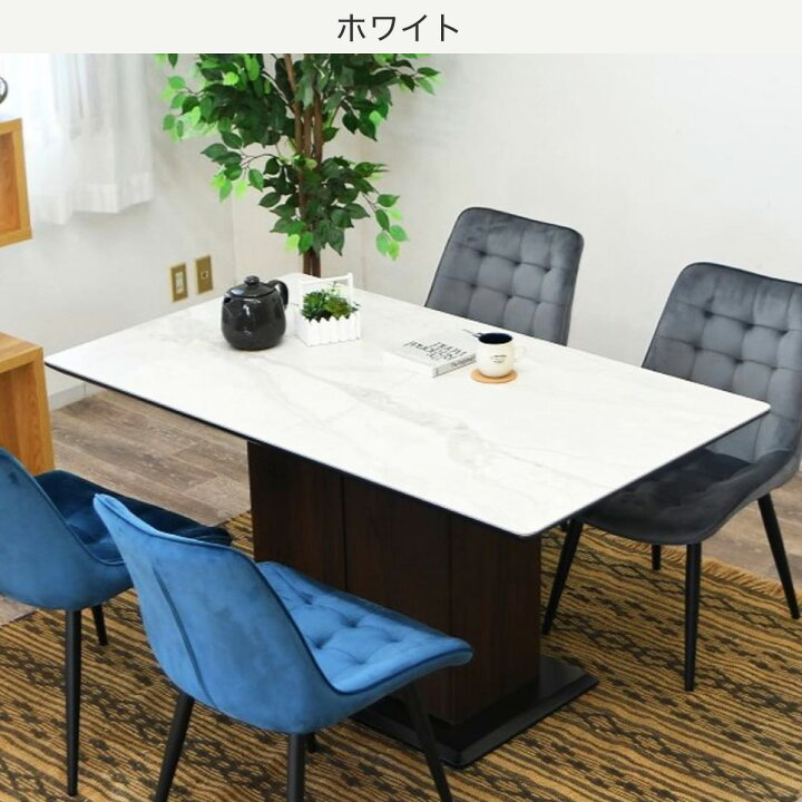 楽天市場】セラミック天板テーブル 収納付き (幅140cm) ニトリ 【配送 