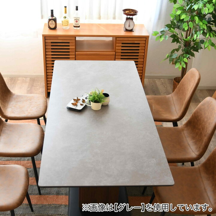 楽天市場】セラミック天板テーブル 収納付き (幅180cm) 【配送員設置 