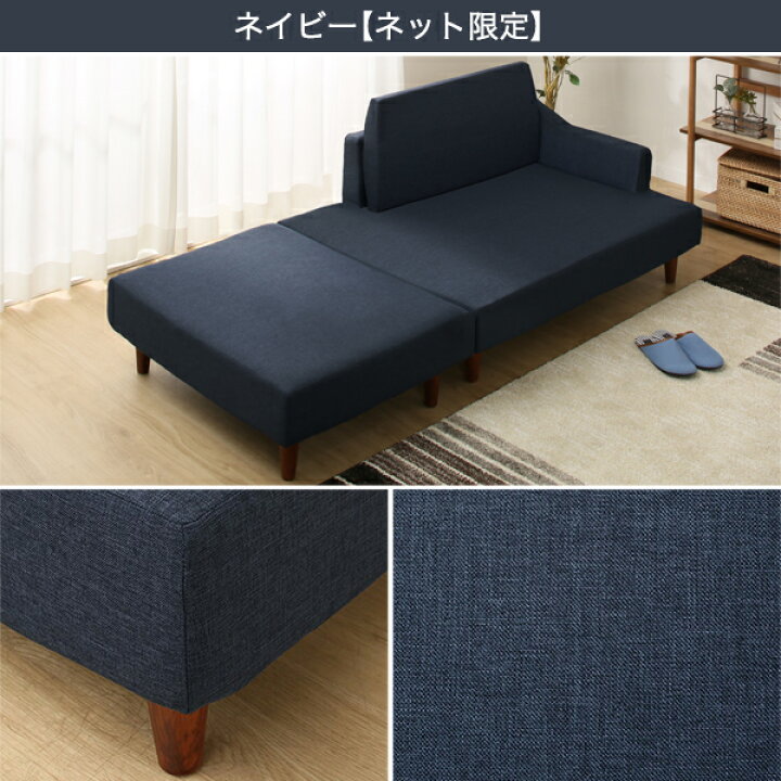 楽天市場】一人暮らしに最適なコンパクト片肘カウチソファ スツール 