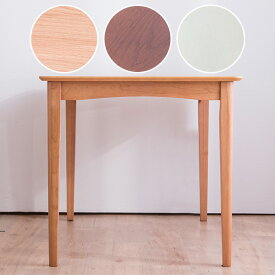 [幅75cm] ダイニングテーブル (75×75) ニトリ 【送料無料・メーカー直送品】 【創業祭期間限定価格：1/5まで】