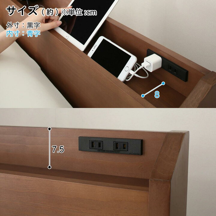 楽天市場】幅121.5cm セミダブルこぼれ止め棚付きベッドフレーム 