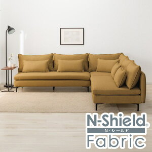 広い座面のゆったり大型コーナーソファ(コーナー/3P/3P MS01) ニトリ 【配送員設置商品】