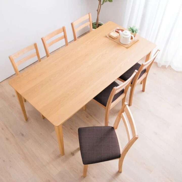 楽天市場】[幅170cm] ダイニングテーブル (170×80) 【配送員設置商品 